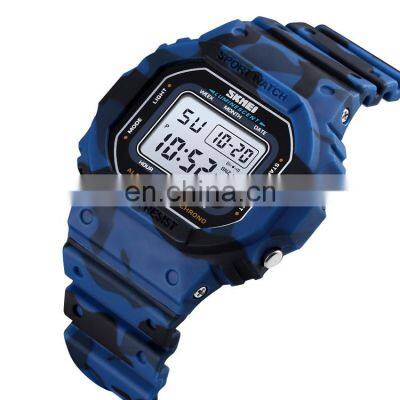 skemei 1608 your own brand relogio watch child sport watch kid