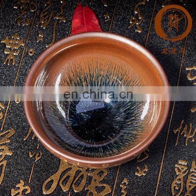 Japan Classic Tea Cup Set