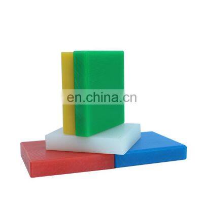 High Density Yellow UHMWPE Plate for Dock Fender