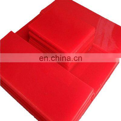 PA6 PA66 Sheet, Plastic Nylon Sheet