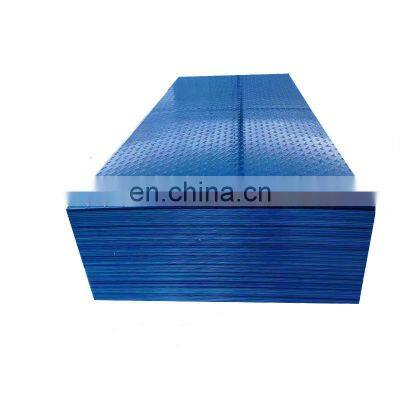 Crane floor mat different corrugate hdpe ground mats drilling rig mats wear-resistant paving plate with good quality