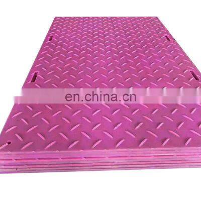 High Impact Resistance HDPE Ground Protection Mat Outdoor and Indoor HDPE Temporary Road Mats