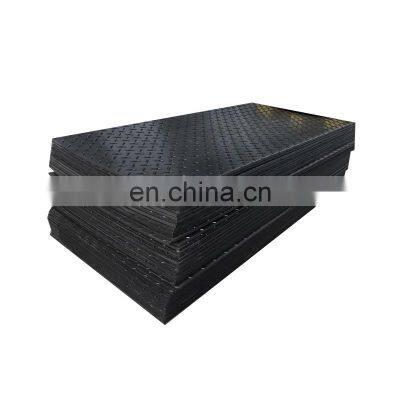 Colorful Lightweight HDPE Polyethylene Durable Textured Temporary Plastic Trackway Access Panel Ground Protection Mats