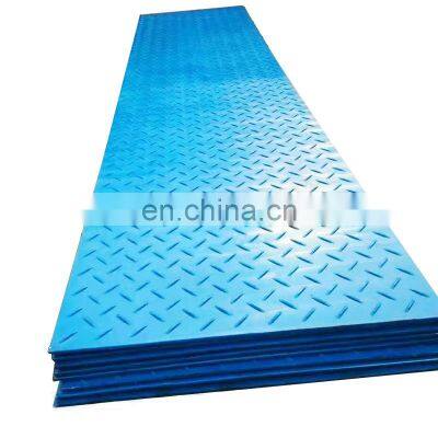 Waterproof UHMWPE Supplier Wear Resist Ground Heavy Duty Rubber Temporary Construction Drilling Rig Mat