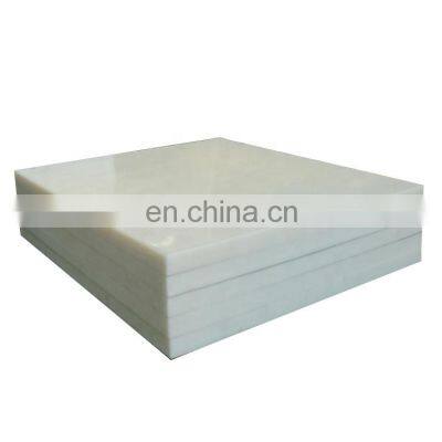 Plastic Natural Color UHMWPE Board