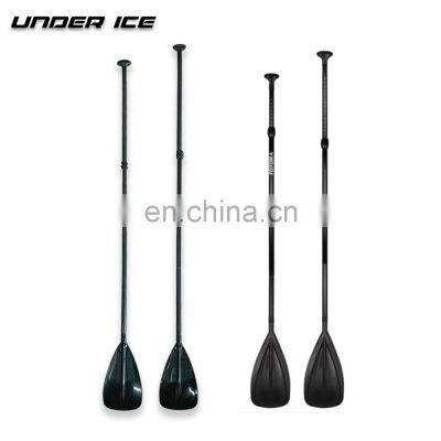 Basic Aluminum Durable Paddle Adjustable 3-pieces