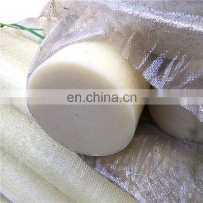 PA6 MC Nylon Round Bar PA6 Rod