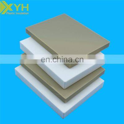 White hard A4 10mm plastic sheet PP sheet