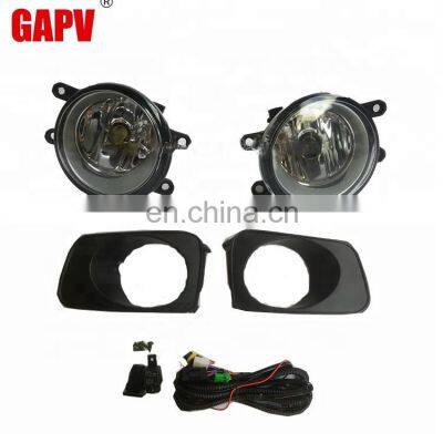 High quality wholesale for 2010 fog lamp fog light 81220-02090 for Corolla