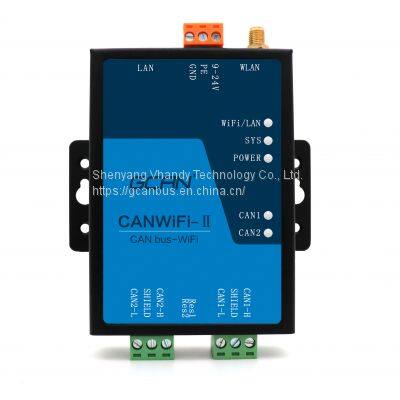 GCAN CAN to Wireless Router Repeater/Wifi CANBus Gateway the Converter with Wifi to Can Wifi Bridge Transmission Module