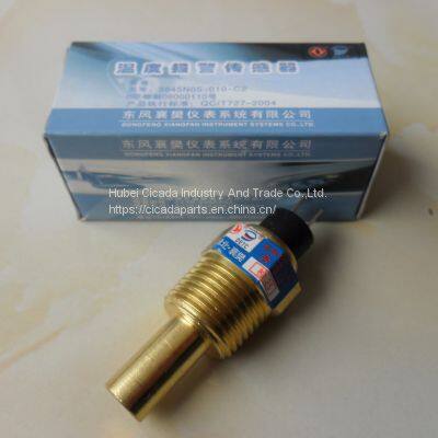 flywheel speed sensor 3967252 for cummins engine
