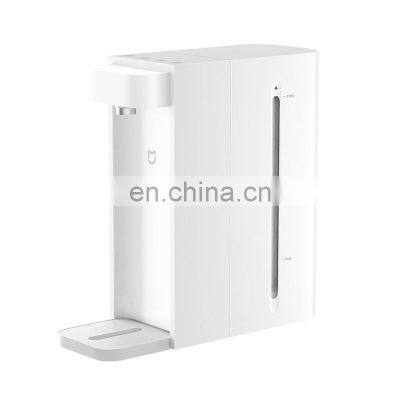 Xiaomi Mijia Instant Hot Water Dispenser C1 Quick Instant Hot Portable Water Dispenser 2.5L Household