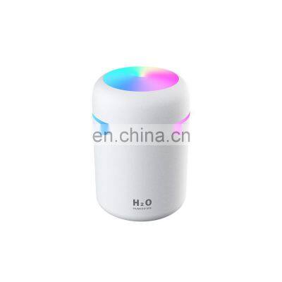 Xiaomi Mini Colorful Cup Air Humidifier Colorful Creative USB Light Mini Water Replenishing Car Humidifier