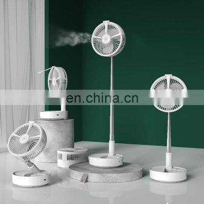 USB Rechargeable Folding Telescopic Floor Fan Mini Summer Mute Silent Student Desktop Table Fan for Office Bedroom Cooler