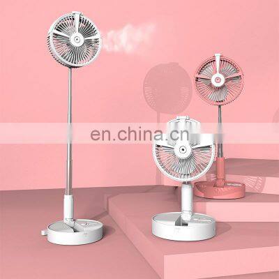 xiaomi Youpin Portable Retractable USB Charging Fan with Ring Light Timing Control Touch Control Panel - White