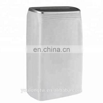 Youlong 220V Electric Home Dehumidifiers With Memory Function And Ion Function