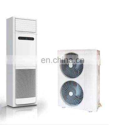 60000 BTU China OEM AC Inverter Floor 5 Ton Standing Air Conditioning