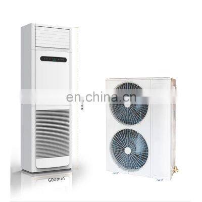 T1 220V 60HZ Heat And Cool 42000Btu Split Type Floor Standing Air Conditioner