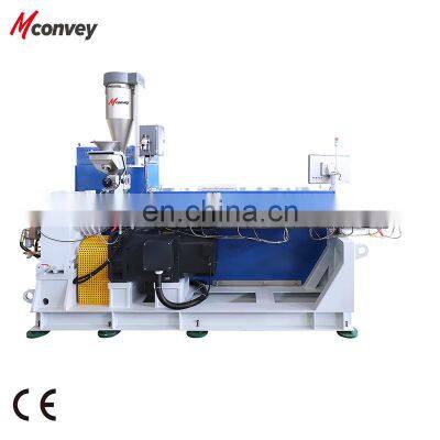 Liansu Automatic Plastic PVC PE gravimetric dosing and mixer system and loss in weight feeder