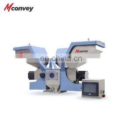 Additives automatic dosing feeding recycle HDPE plastic machine dosing system automatic weighing scale