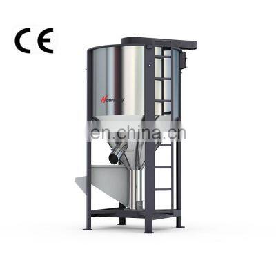 CE standard big Capacity plastic PVC PE ABS PET vertical mixer machine