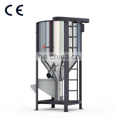 CE standard 304 stainless steel vertical plastic mixer auxiliary machine