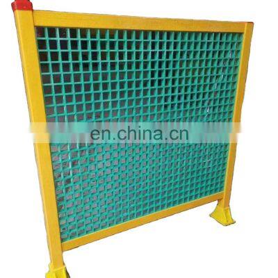 Keep Workers Away From Danger Fiberglass FRP Wall Grating Fence