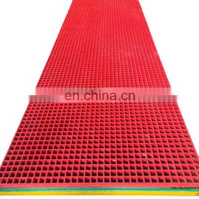 Solar Walkway FRP Moded Grating Fiberglass Rooftop Walkway for Solar Panel