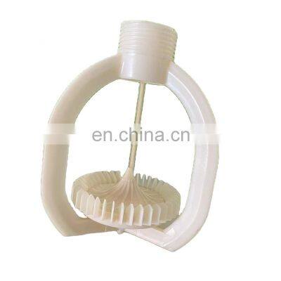 ABS Plastic Spray Nozzle For GEA Cooling Tower Nozzle