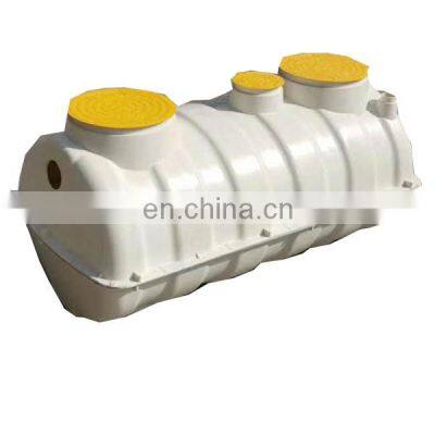 1m3 small size toilet SMC spetic tank China frp grp material septic tank