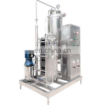 High quality carbonated soft drink mixer / mixing machine