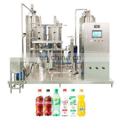 QHS-5000 High Capacity Carbonation Mixer / Mixing Machine