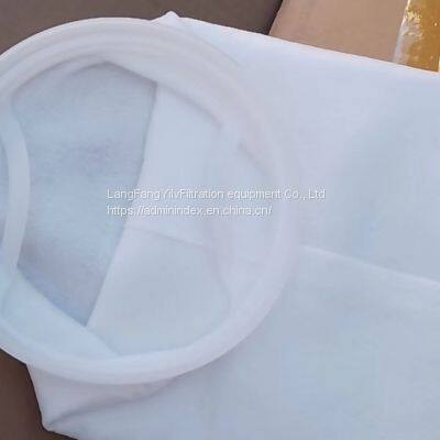 Liquid filter bag