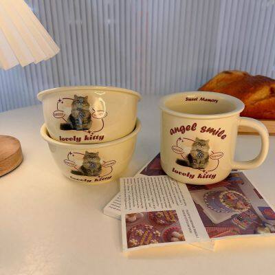 Cute cat is milk yellow ceramic milk cup