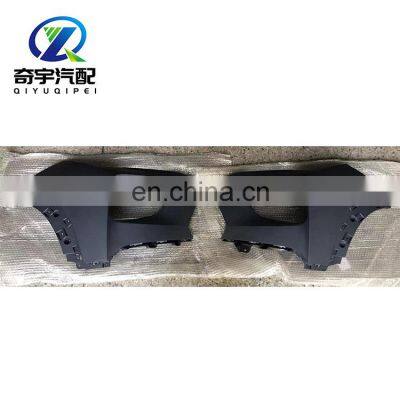 42693558 42693559 Front Bumper UP FOR CHEVROLET TRAILBLAZER 2020-2022
