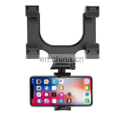 Car rearview mirror mobile phone support car multi-function navigation mobile phone support seat