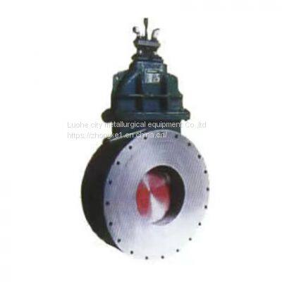 Non-lining hot blast valve