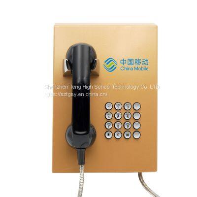 Tunnel emergency telephone broadcast system