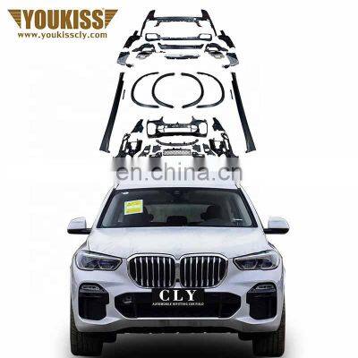 Genuine Front Rear Car Bumper For 19+ BMW X5 G05 Upgrade MT Body Kits Wheel Arches Side Skirt Flog Grille Rear Diffuser With Tip