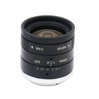 2MP 2/3