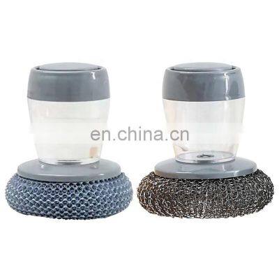 Kitchen Soap Dispensing Palm Brush Automatic Liquid Adding PET Ball Pot Brush Cleaner Push-type Brush Kitchen Detergent Tools