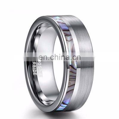 2021 Fashion Trend Simple Stainless Steel Shell Pattern Men's Ring Classic Glossy Wedding Ring Party Jewelry