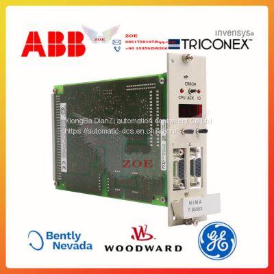 HIMA F8650X Central Module