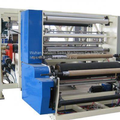 BOPET double pull production line