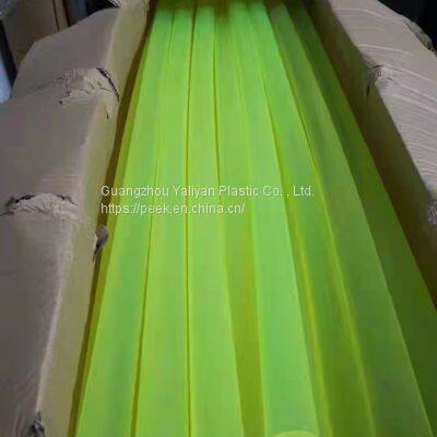 PU PVC Polyurethane