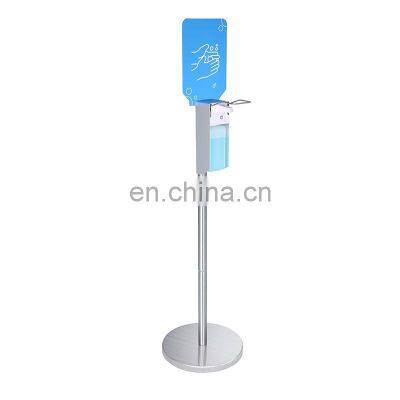 Hand Sanitizer Elbow Press Soap Dispenser Table stand Soap Dispenser Aluminum Alloy dispenser Alcohol S
