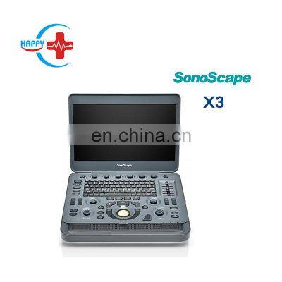 Portable 15.6