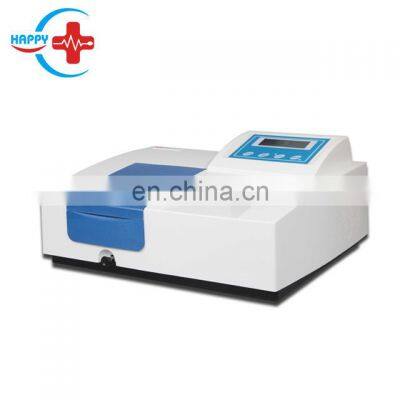 Spectrophotometer/atomic absorption spectrophotometer