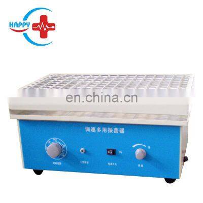 HC-B051A reciprocate shaker with high Flexibility mechanical instrument laboratory equipment
