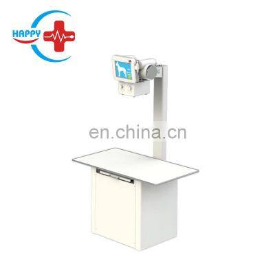 HC--R004A High Quality Veterinary X ray machine 200mA vet x ray machine price